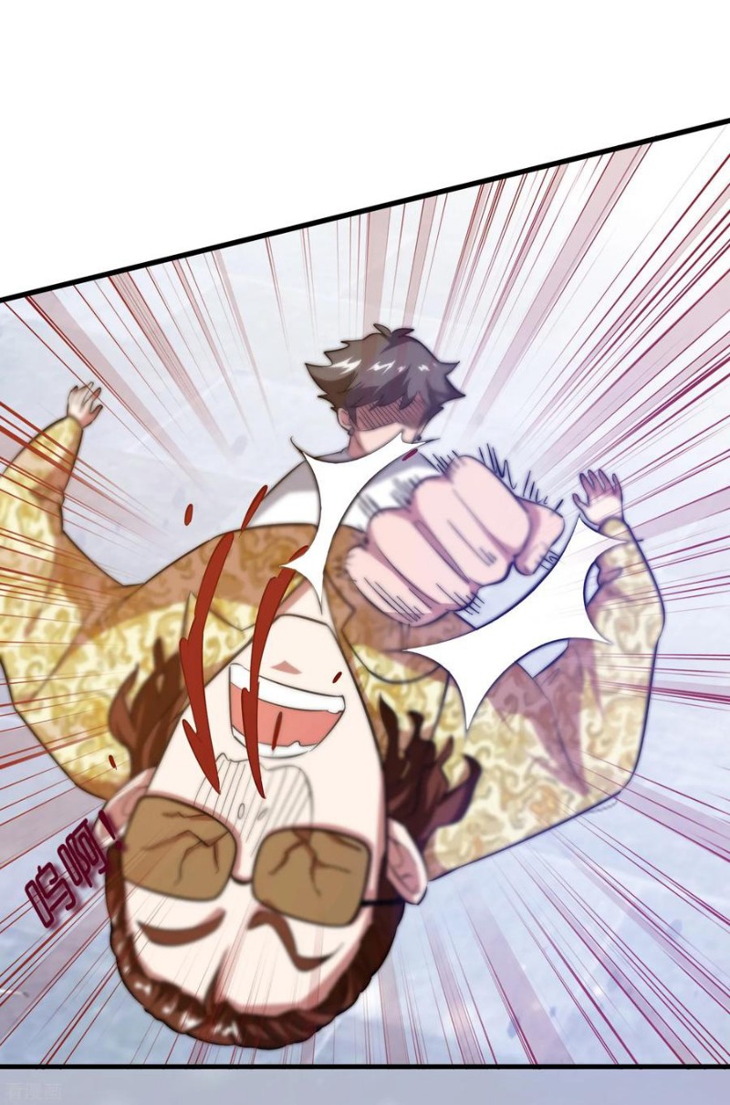 Outlander Tyrant Supplier Chapter 10 Gambar 15
